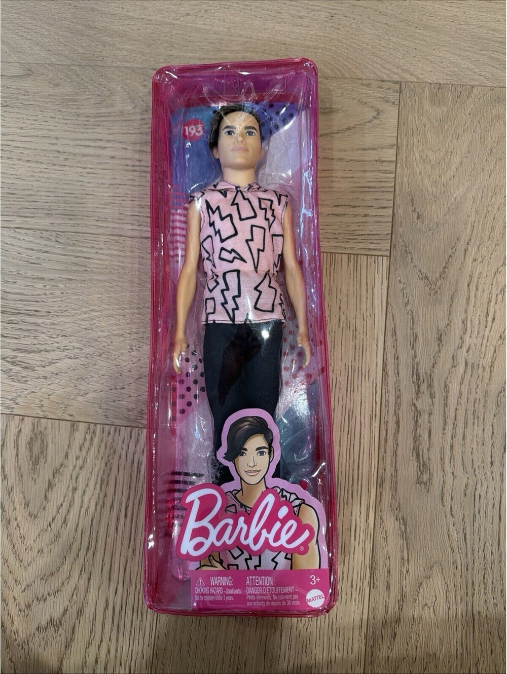 2022 Barbie Fashionistas #193 Ken Doll Rooted Brown Hair Slim Build #HBV27 - NEW
